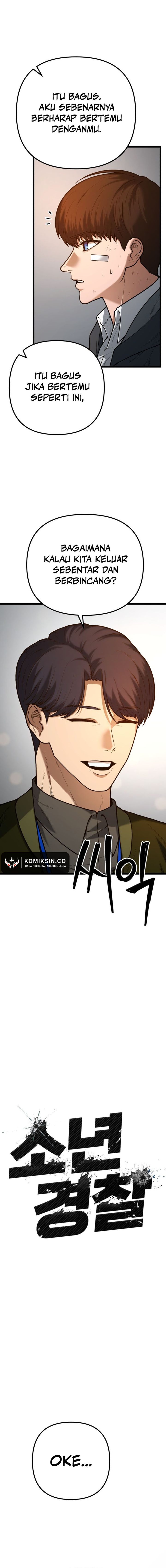 Juvenile Police Chapter 02 Gambar 3