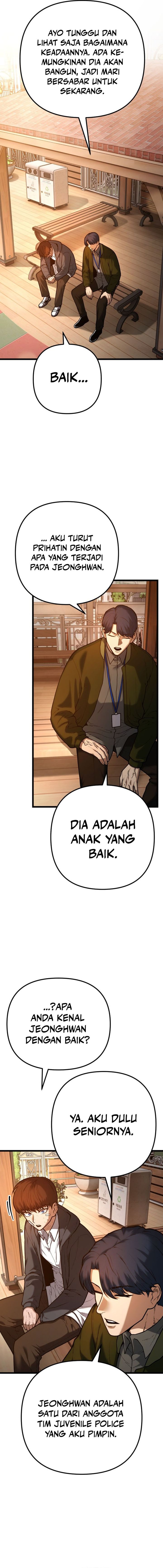 Juvenile Police Chapter 02 Gambar 4