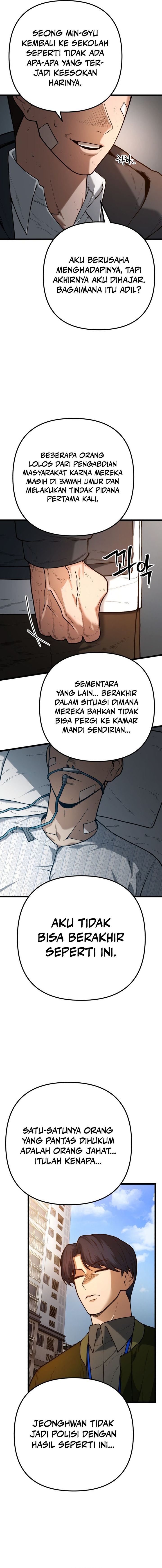 Juvenile Police Chapter 02 Gambar 9