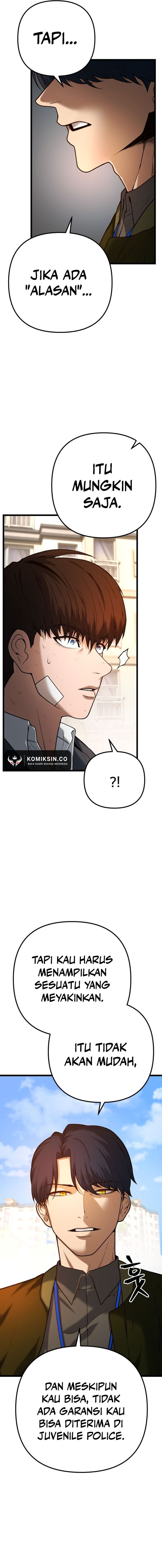 Juvenile Police Chapter 02 Gambar 12