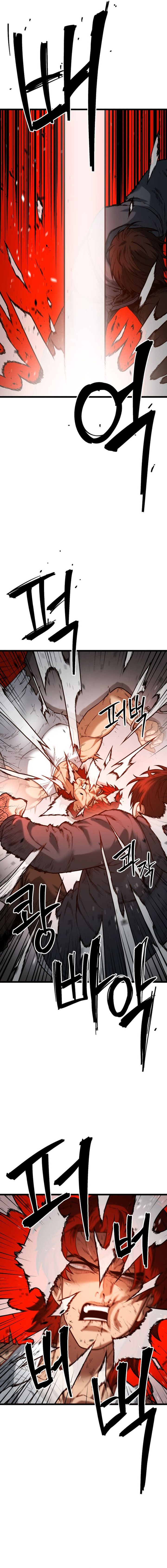 Juvenile Police Chapter 02 Gambar 30