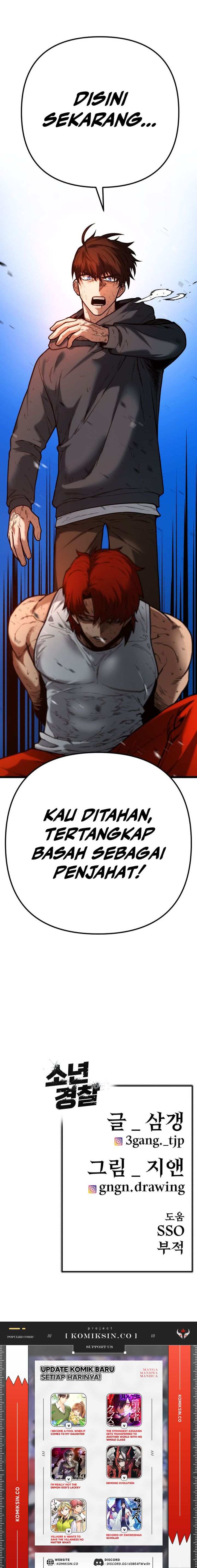 Juvenile Police Chapter 02 Gambar 34