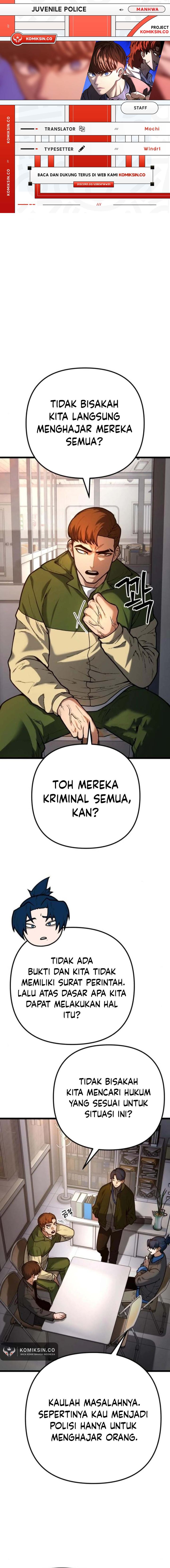 Juvenile Police Chapter 05 Gambar 1