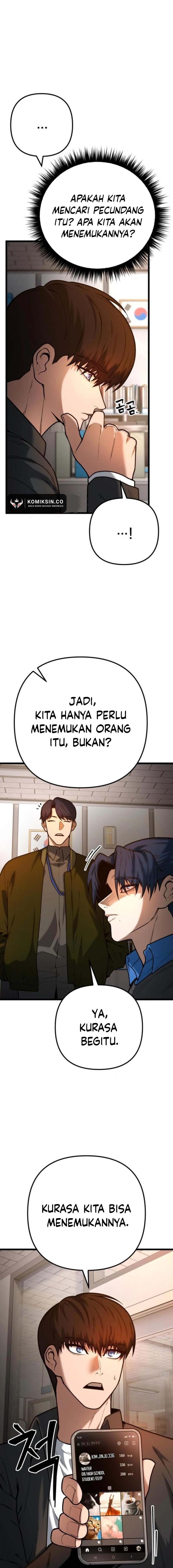 Juvenile Police Chapter 05 Gambar 3