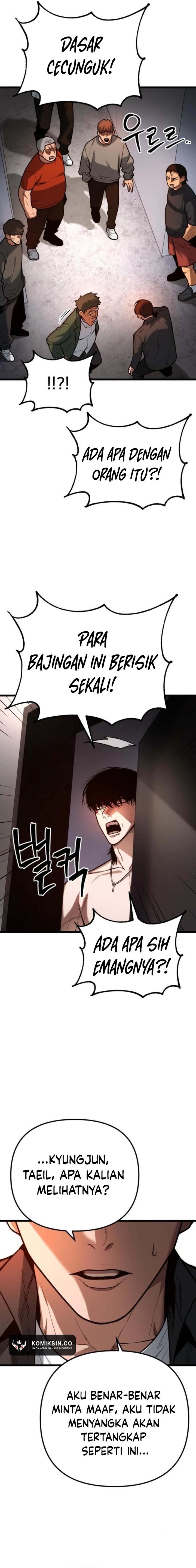 Juvenile Police Chapter 05 Gambar 26