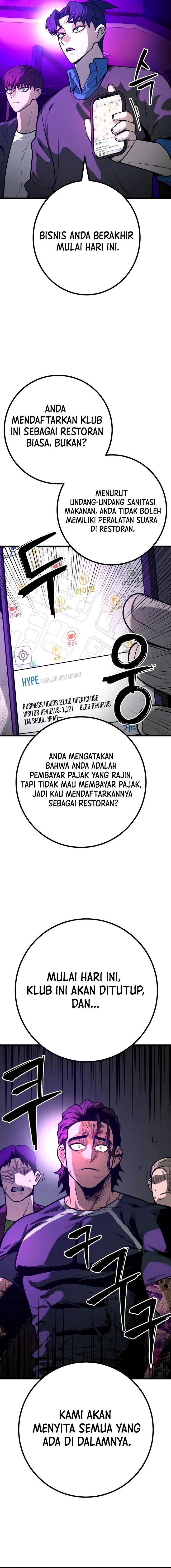 Juvenile Police Chapter 15 Gambar 16
