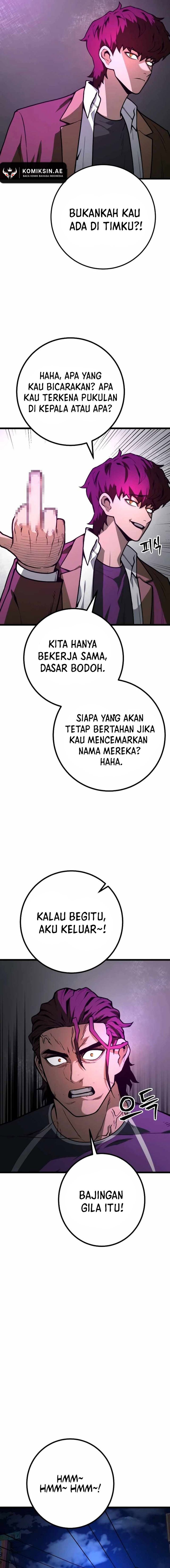 Juvenile Police Chapter 16 Gambar 5