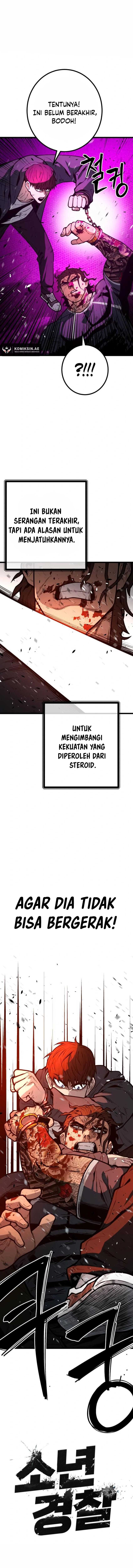 Juvenile Police Chapter 17 Gambar 2