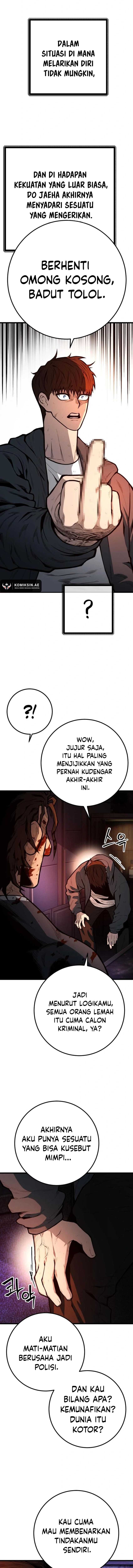 Juvenile Police Chapter 17 Gambar 12