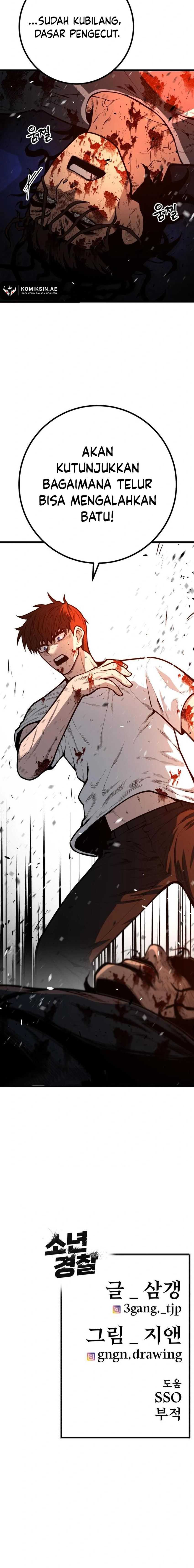 Juvenile Police Chapter 17 Gambar 20