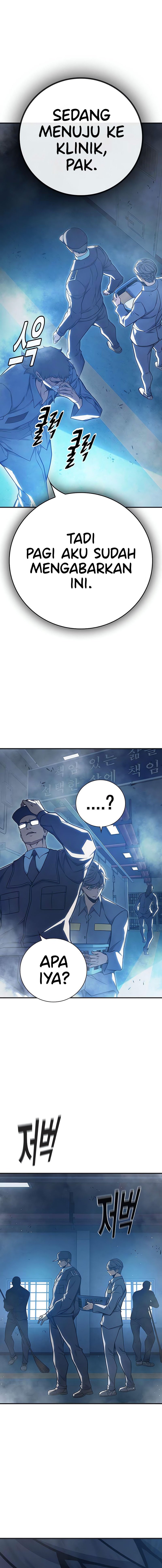 Juvenile Prison Chapter 32 Gambar 9