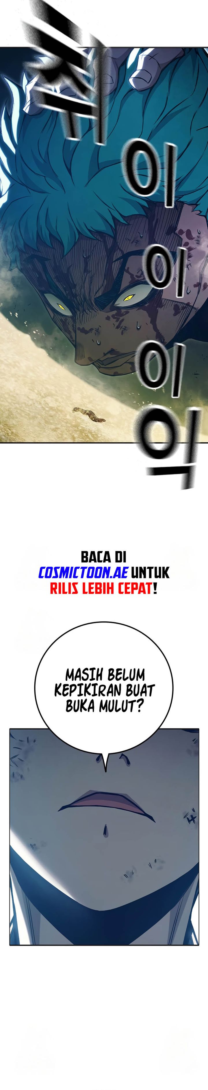 Juvenile Prison Chapter 51 Gambar 12