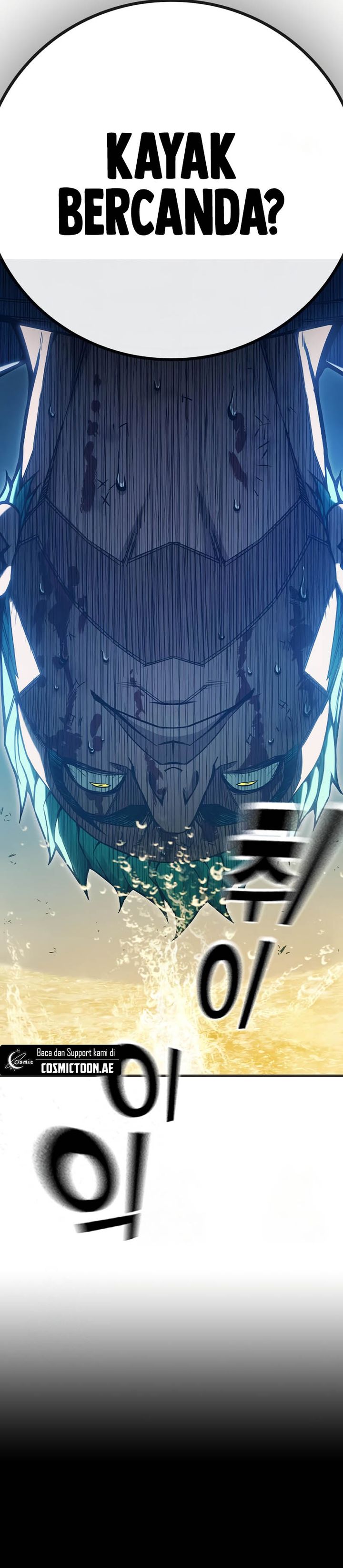 Juvenile Prison Chapter 51 Gambar 22