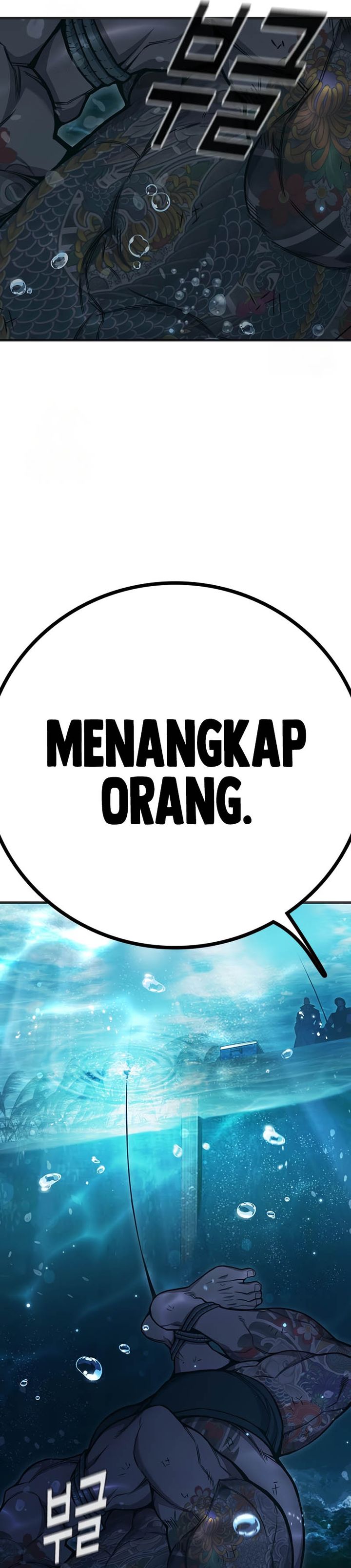 Juvenile Prison Chapter 51 Gambar 50