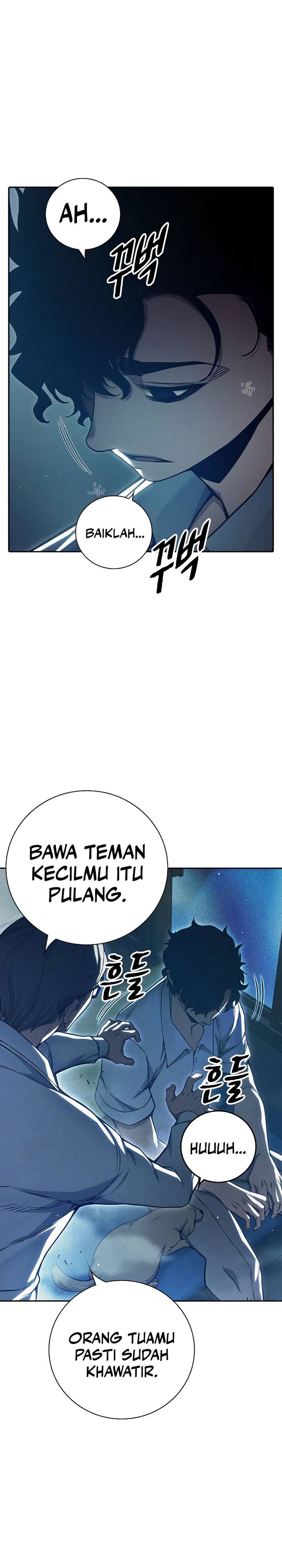 Juvenile Prison Chapter 58 Gambar 7