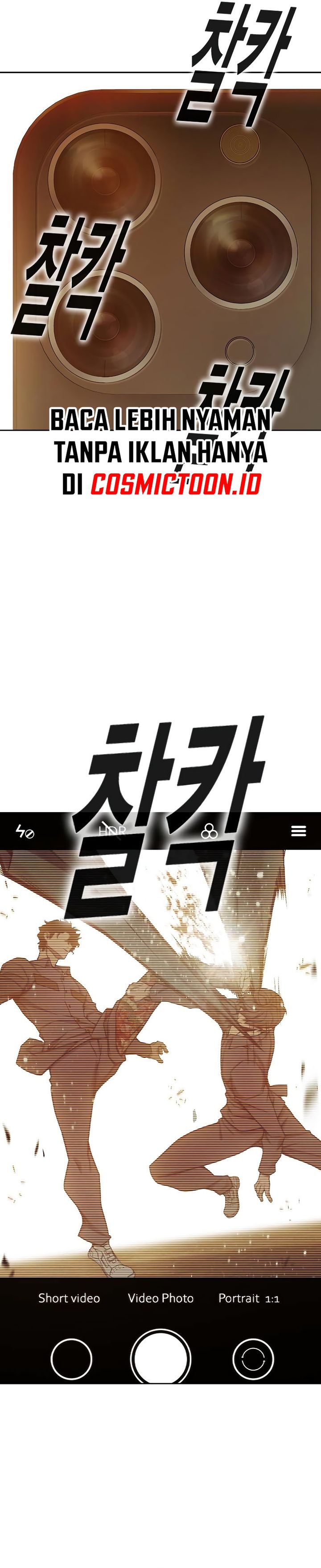 Juvenile Prison Chapter 58 Gambar 28