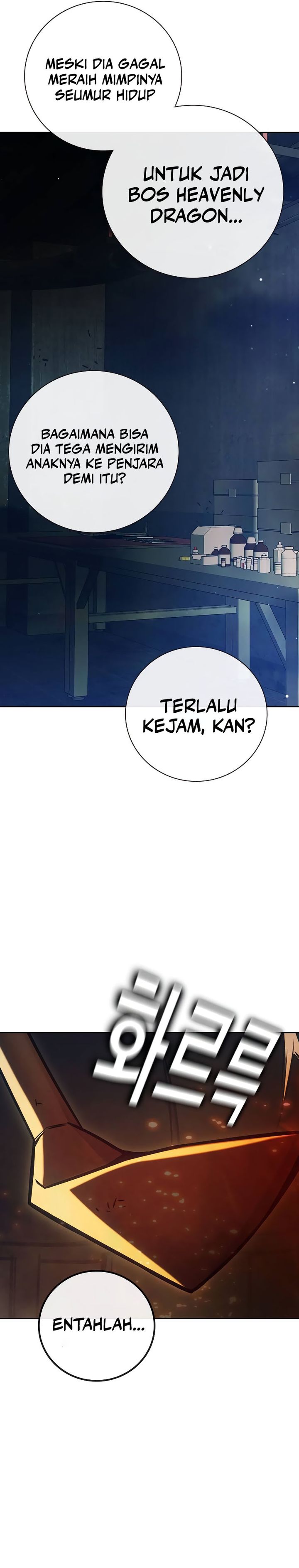 Juvenile Prison Chapter 58 Gambar 33
