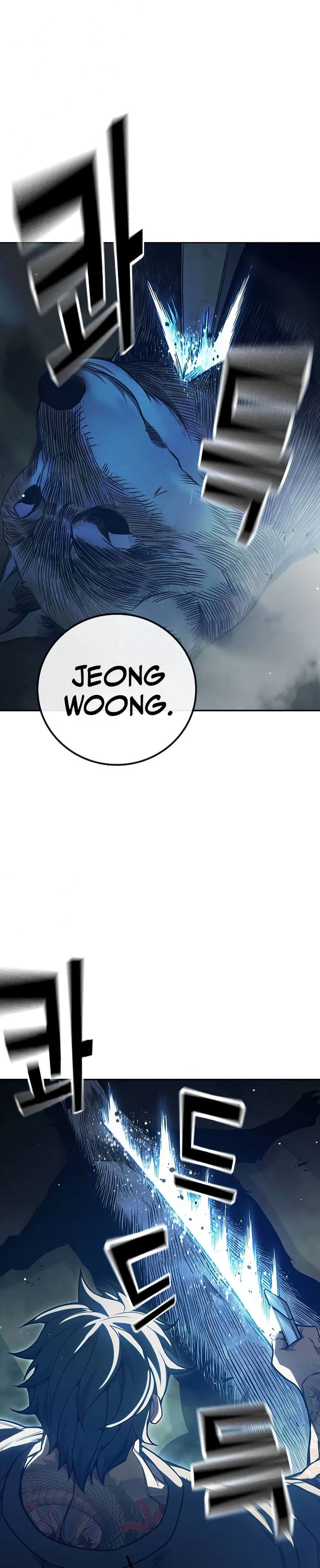 Juvenile Prison Chapter 58 Gambar 39