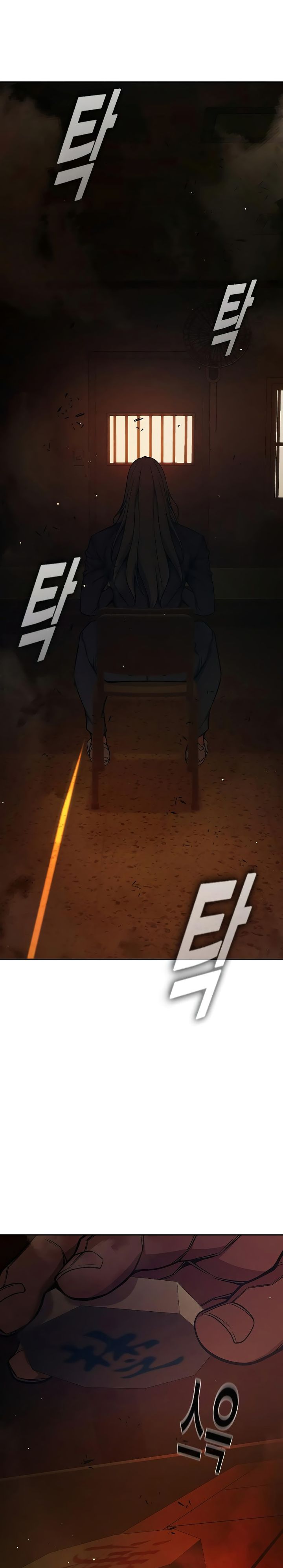 Juvenile Prison Chapter 70 Gambar 49