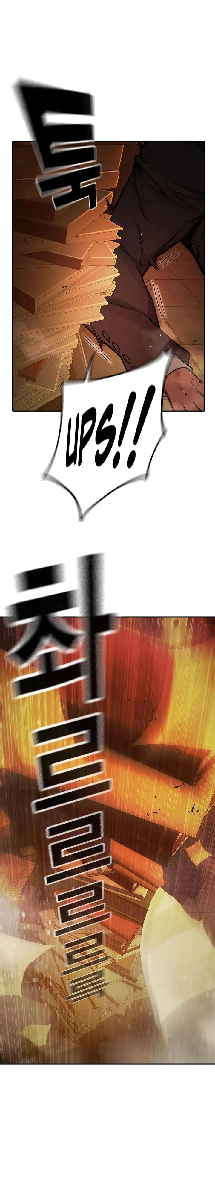 Juvenile Prison Chapter 70 Gambar 55