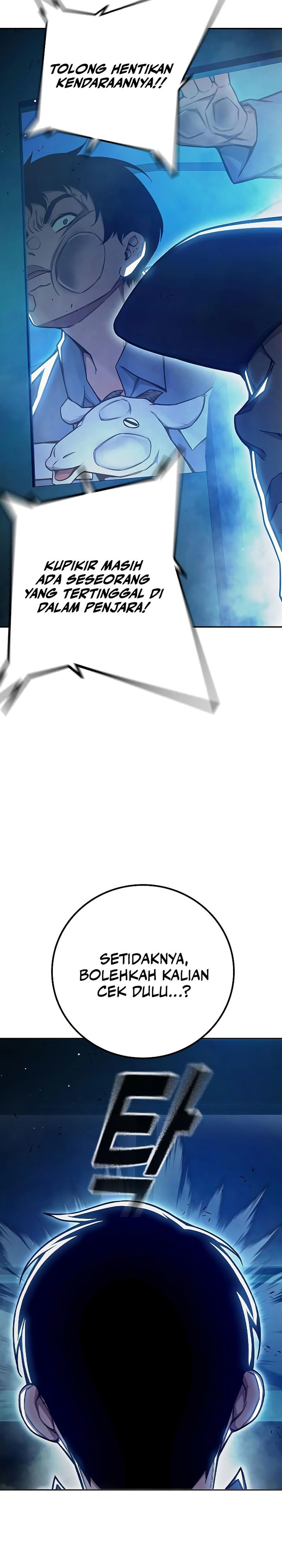 Juvenile Prison Chapter 72 Gambar 6