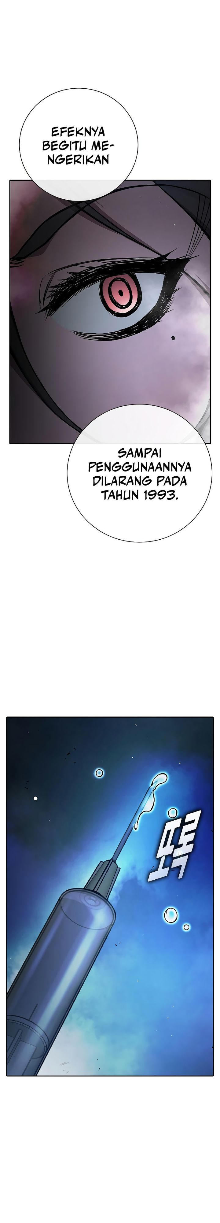 Juvenile Prison Chapter 72 Gambar 24