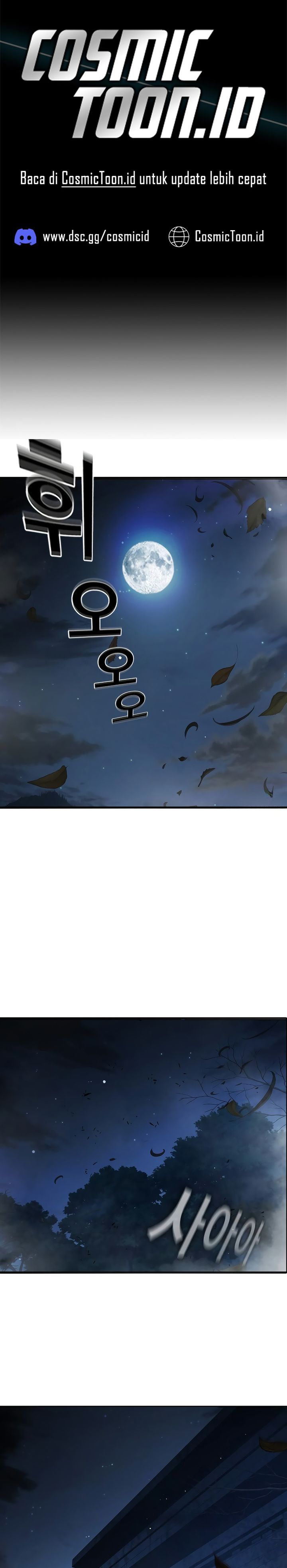 Juvenile Prison Chapter 74 Gambar 1