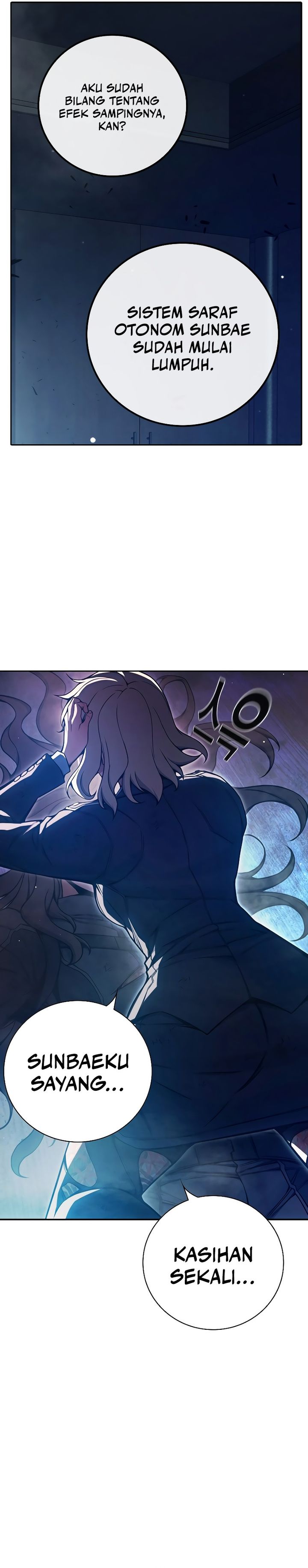 Juvenile Prison Chapter 74 Gambar 31