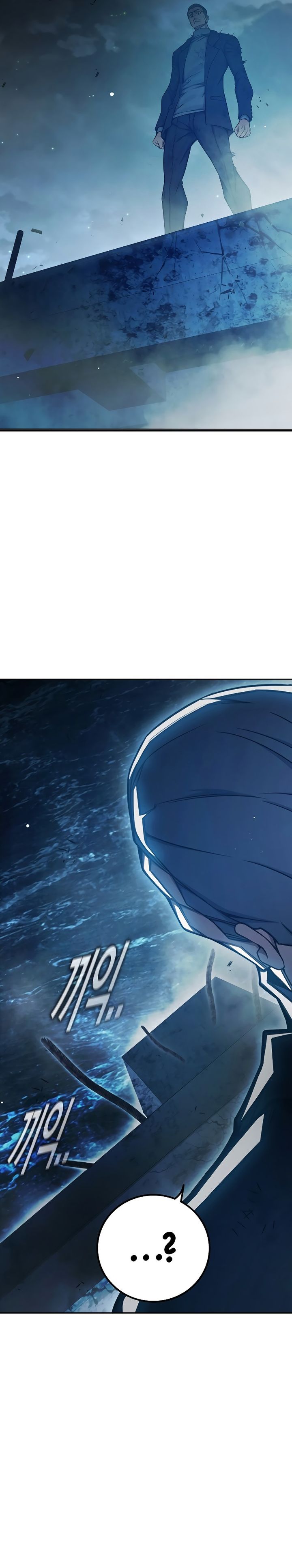 Juvenile Prison Chapter 74 Gambar 47