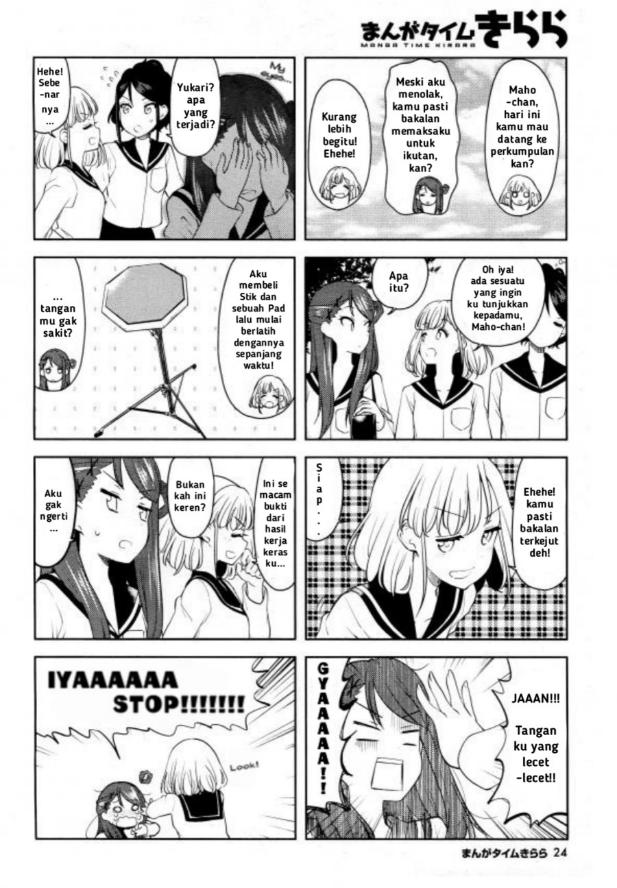 K-ON! Shuffle Chapter 02 Gambar 3