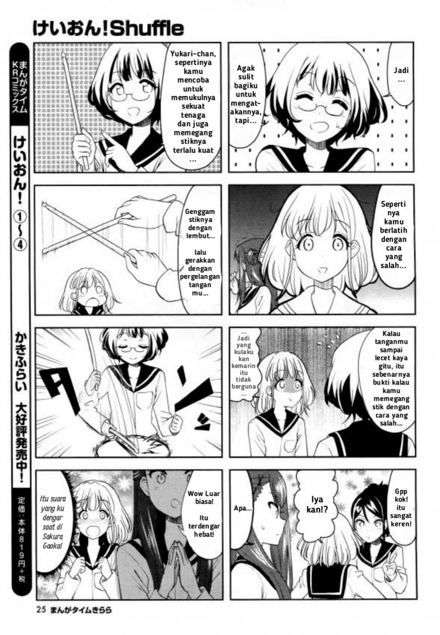 K-ON! Shuffle Chapter 02 Gambar 4