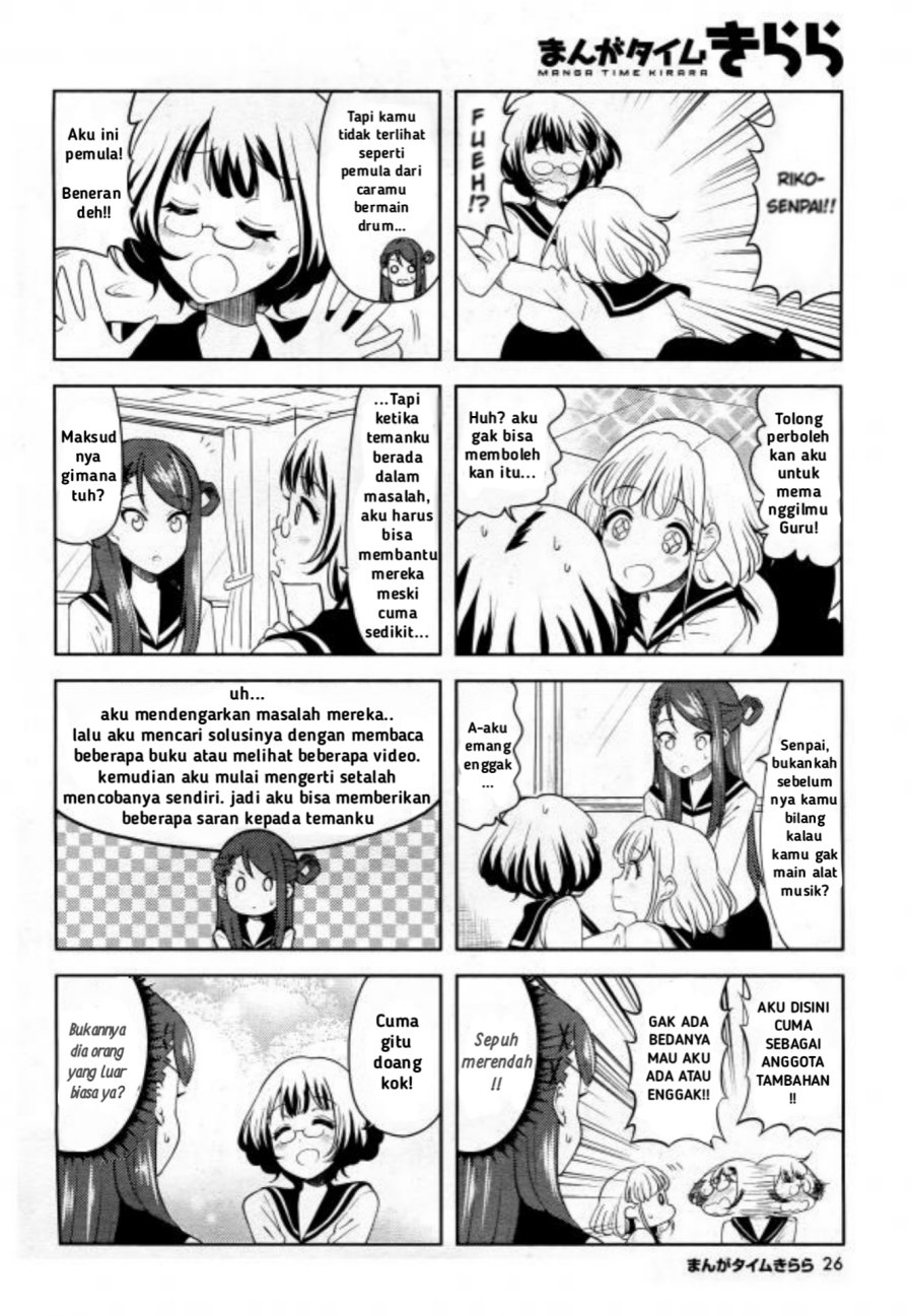 K-ON! Shuffle Chapter 02 Gambar 5