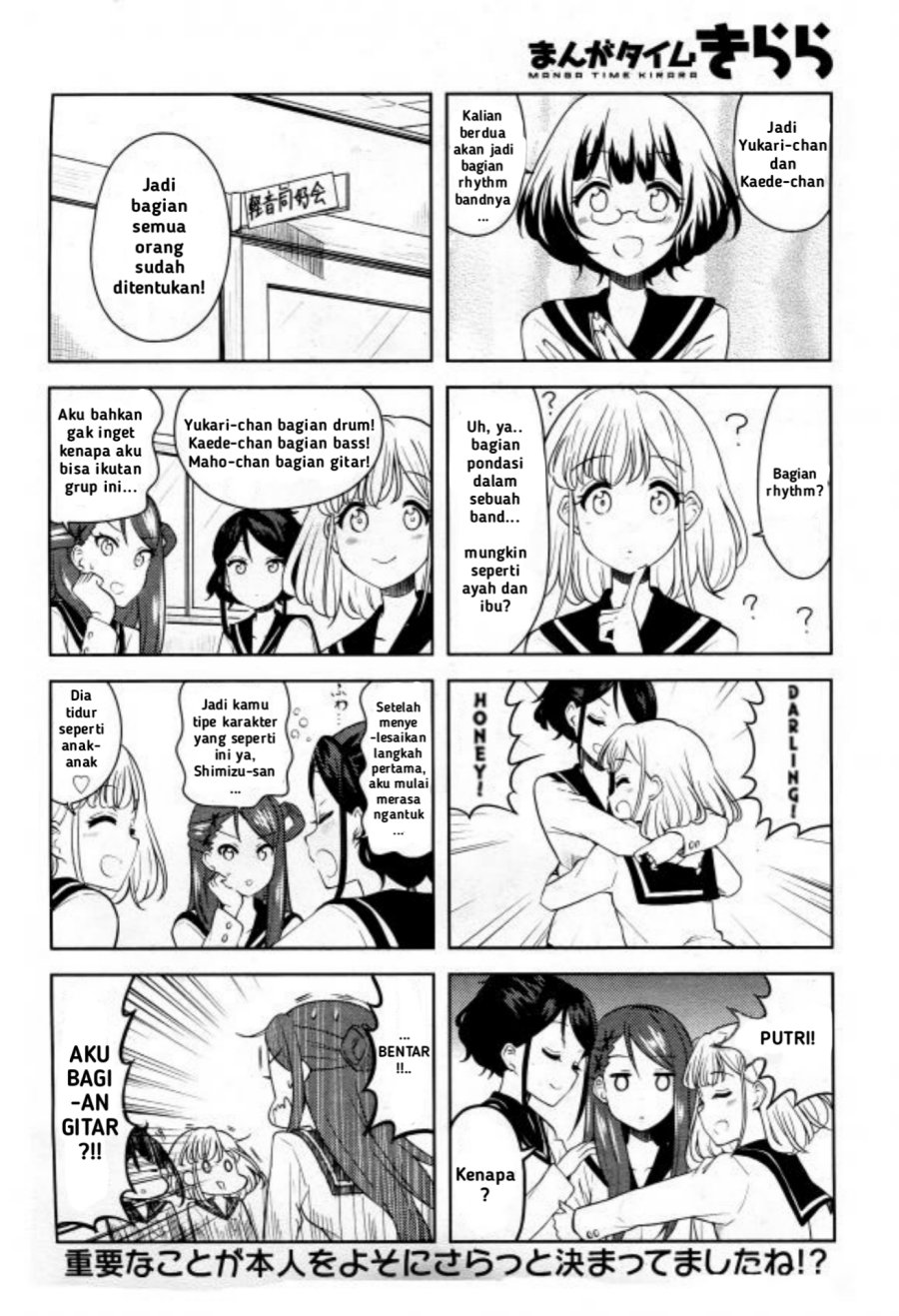 K-ON! Shuffle Chapter 02 Gambar 9