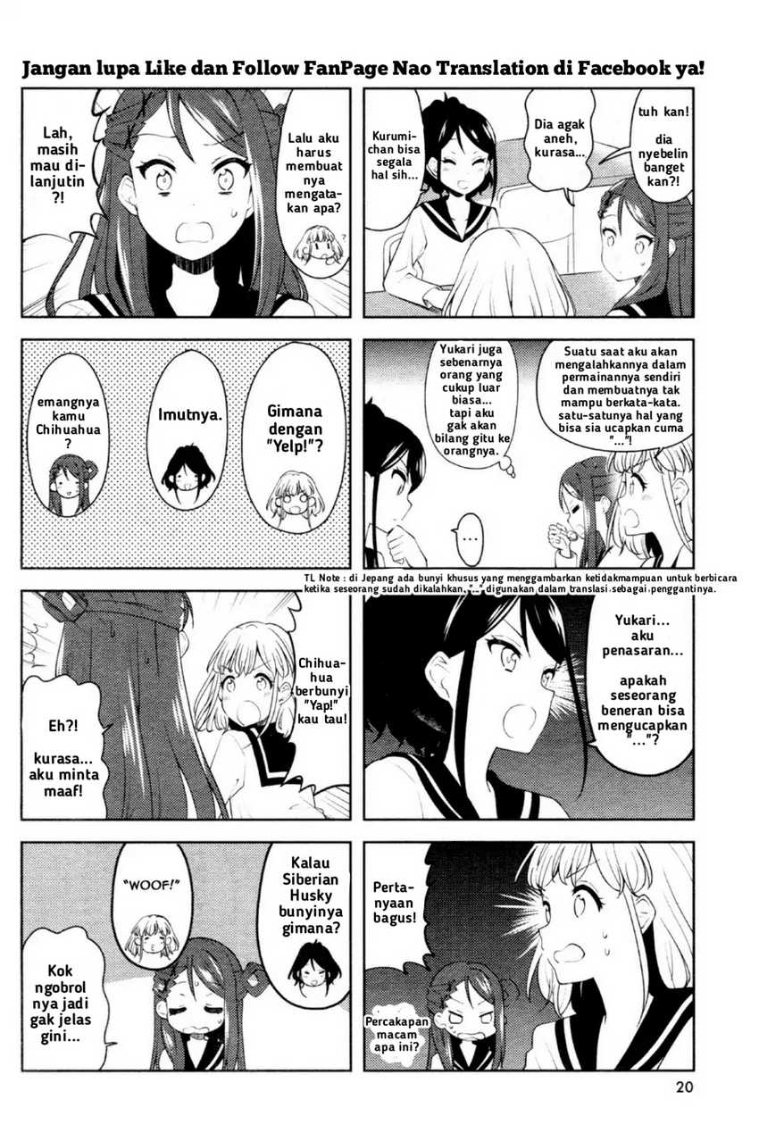 K-ON! Shuffle Chapter 04 Gambar 5