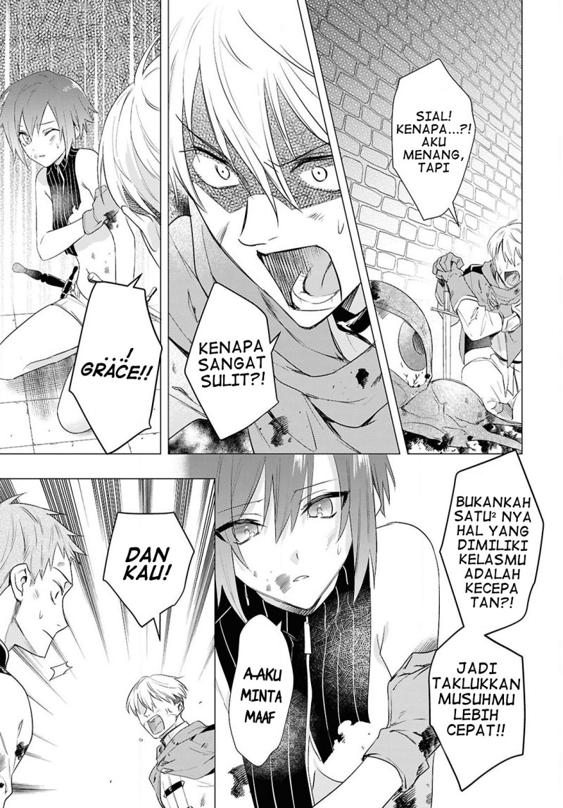 Kabeyaku Nado Fuyou to Tsuihousareta S-kyuu Boukensha,  Skill wo Kushi shite Shijou Saikyou no Kunizukuri Chapter 06 Gambar 8