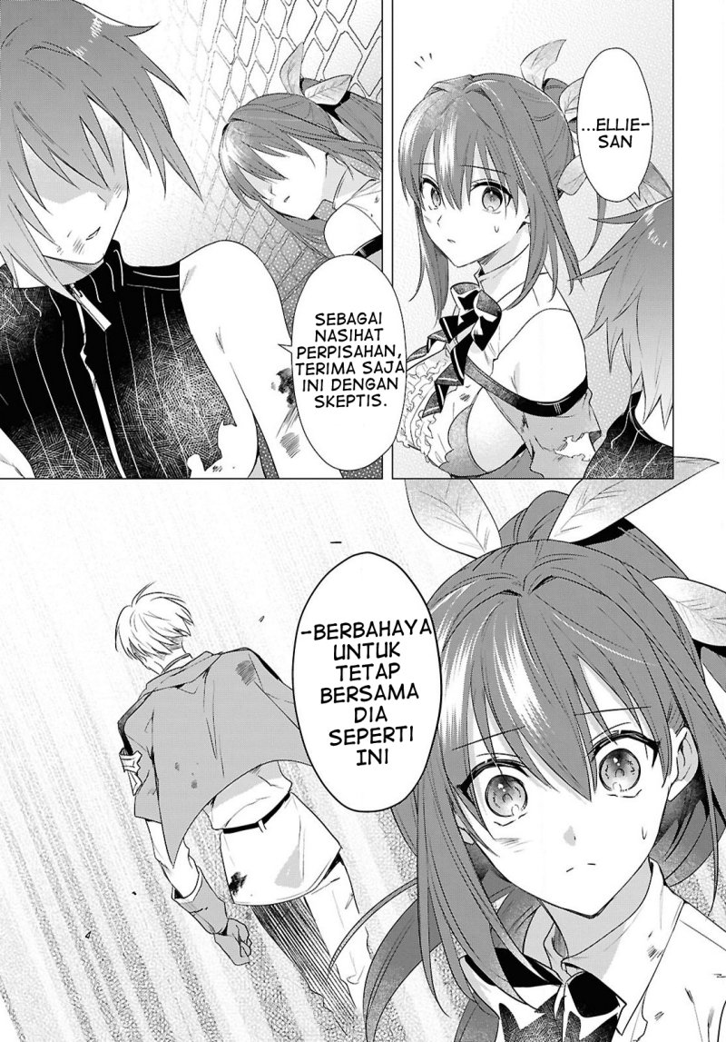 Kabeyaku Nado Fuyou to Tsuihousareta S-kyuu Boukensha,  Skill wo Kushi shite Shijou Saikyou no Kunizukuri Chapter 06 Gambar 14