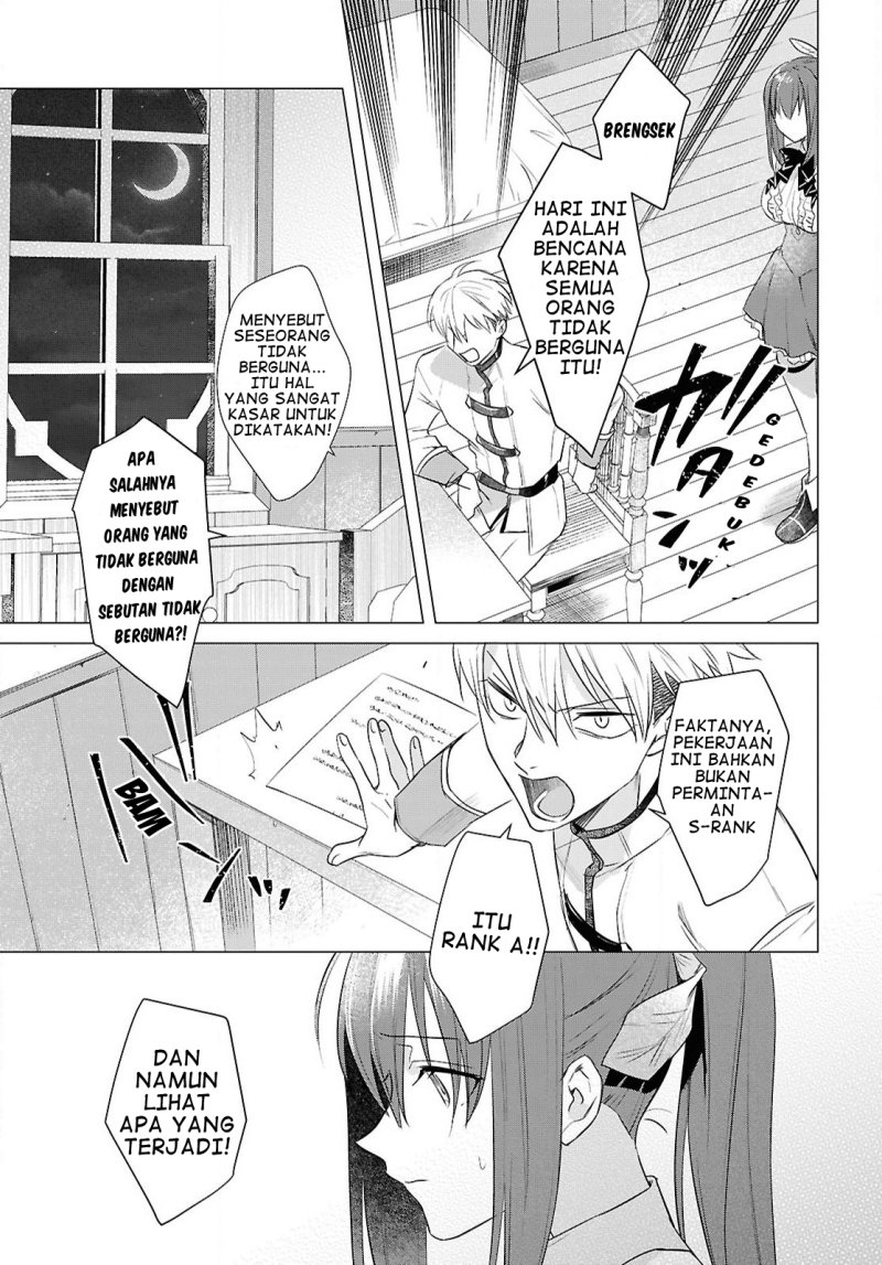 Kabeyaku Nado Fuyou to Tsuihousareta S-kyuu Boukensha,  Skill wo Kushi shite Shijou Saikyou no Kunizukuri Chapter 06 Gambar 16