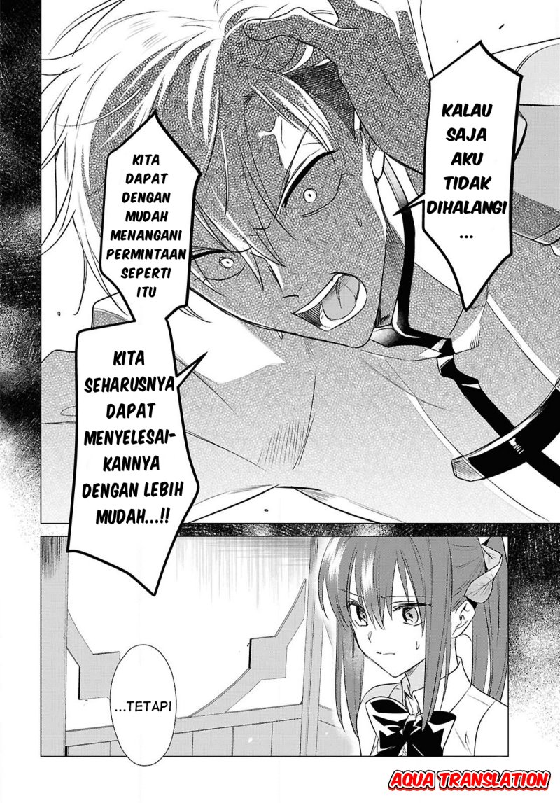 Kabeyaku Nado Fuyou to Tsuihousareta S-kyuu Boukensha,  Skill wo Kushi shite Shijou Saikyou no Kunizukuri Chapter 06 Gambar 17