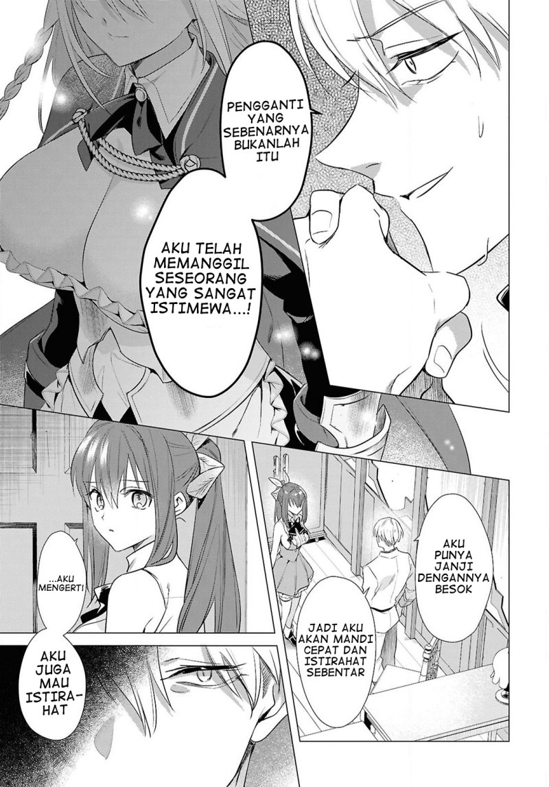 Kabeyaku Nado Fuyou to Tsuihousareta S-kyuu Boukensha,  Skill wo Kushi shite Shijou Saikyou no Kunizukuri Chapter 06 Gambar 18
