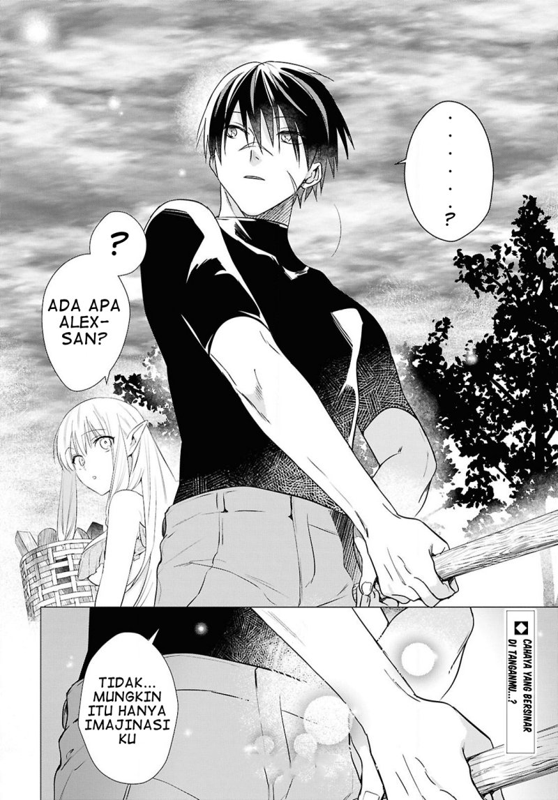 Kabeyaku Nado Fuyou to Tsuihousareta S-kyuu Boukensha,  Skill wo Kushi shite Shijou Saikyou no Kunizukuri Chapter 06 Gambar 21