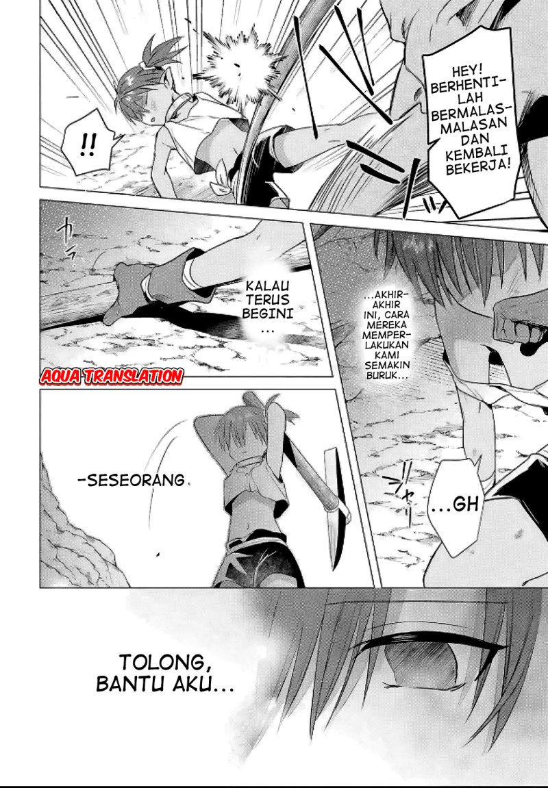 Kabeyaku Nado Fuyou to Tsuihousareta S-kyuu Boukensha,  Skill wo Kushi shite Shijou Saikyou no Kunizukuri Chapter 08 Gambar 2