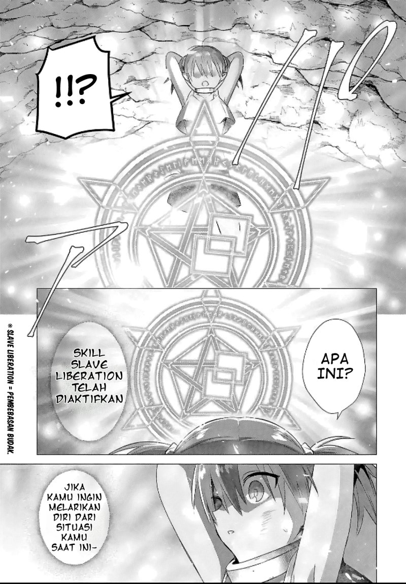 Kabeyaku Nado Fuyou to Tsuihousareta S-kyuu Boukensha,  Skill wo Kushi shite Shijou Saikyou no Kunizukuri Chapter 08 Gambar 3