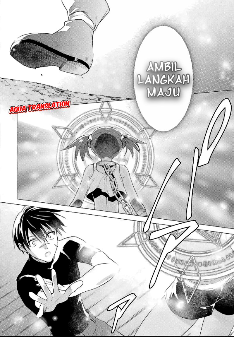 Kabeyaku Nado Fuyou to Tsuihousareta S-kyuu Boukensha,  Skill wo Kushi shite Shijou Saikyou no Kunizukuri Chapter 08 Gambar 4