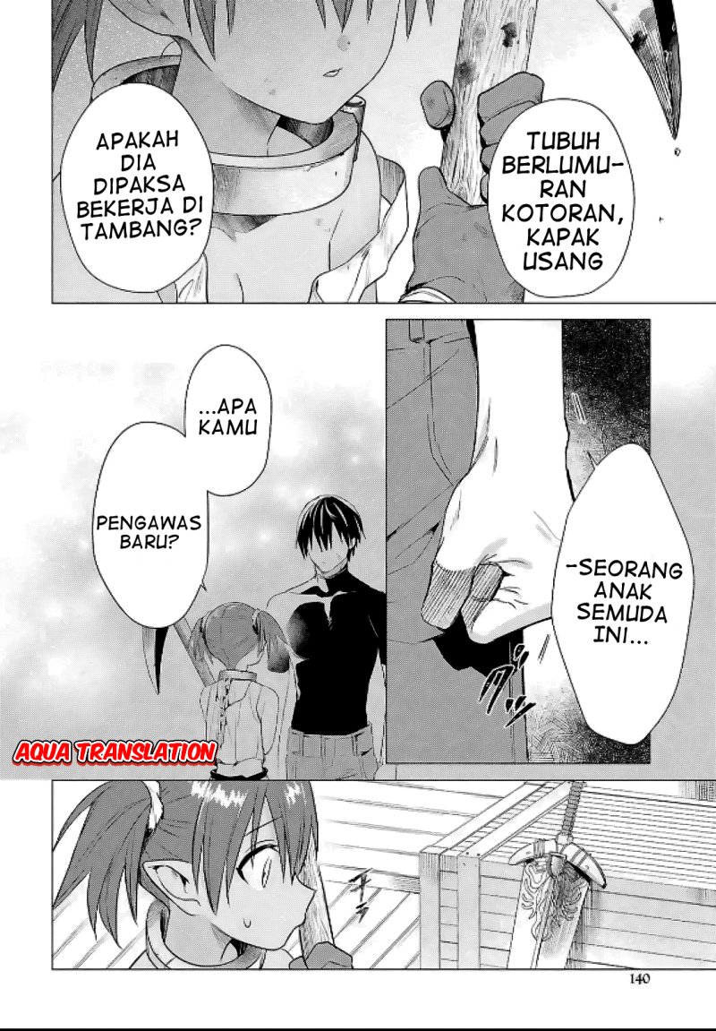 Kabeyaku Nado Fuyou to Tsuihousareta S-kyuu Boukensha,  Skill wo Kushi shite Shijou Saikyou no Kunizukuri Chapter 08 Gambar 10