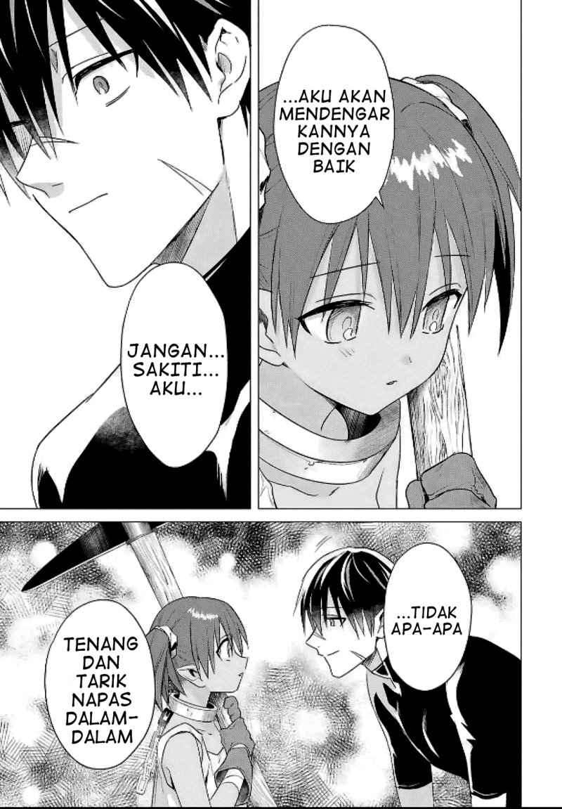 Kabeyaku Nado Fuyou to Tsuihousareta S-kyuu Boukensha,  Skill wo Kushi shite Shijou Saikyou no Kunizukuri Chapter 08 Gambar 11