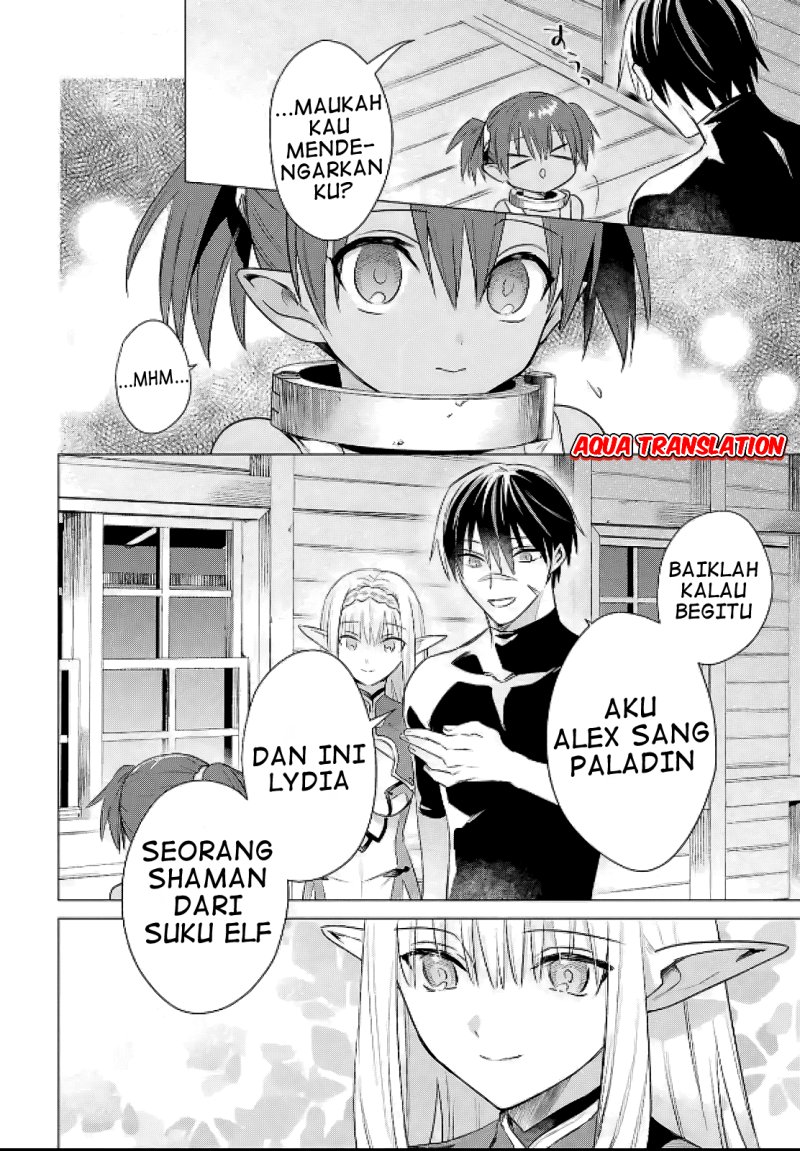 Kabeyaku Nado Fuyou to Tsuihousareta S-kyuu Boukensha,  Skill wo Kushi shite Shijou Saikyou no Kunizukuri Chapter 08 Gambar 12