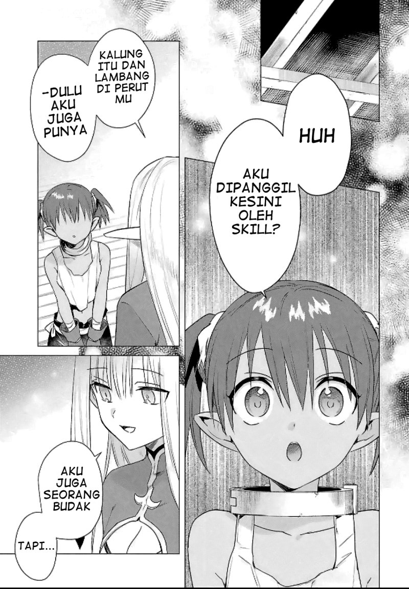 Kabeyaku Nado Fuyou to Tsuihousareta S-kyuu Boukensha,  Skill wo Kushi shite Shijou Saikyou no Kunizukuri Chapter 08 Gambar 13