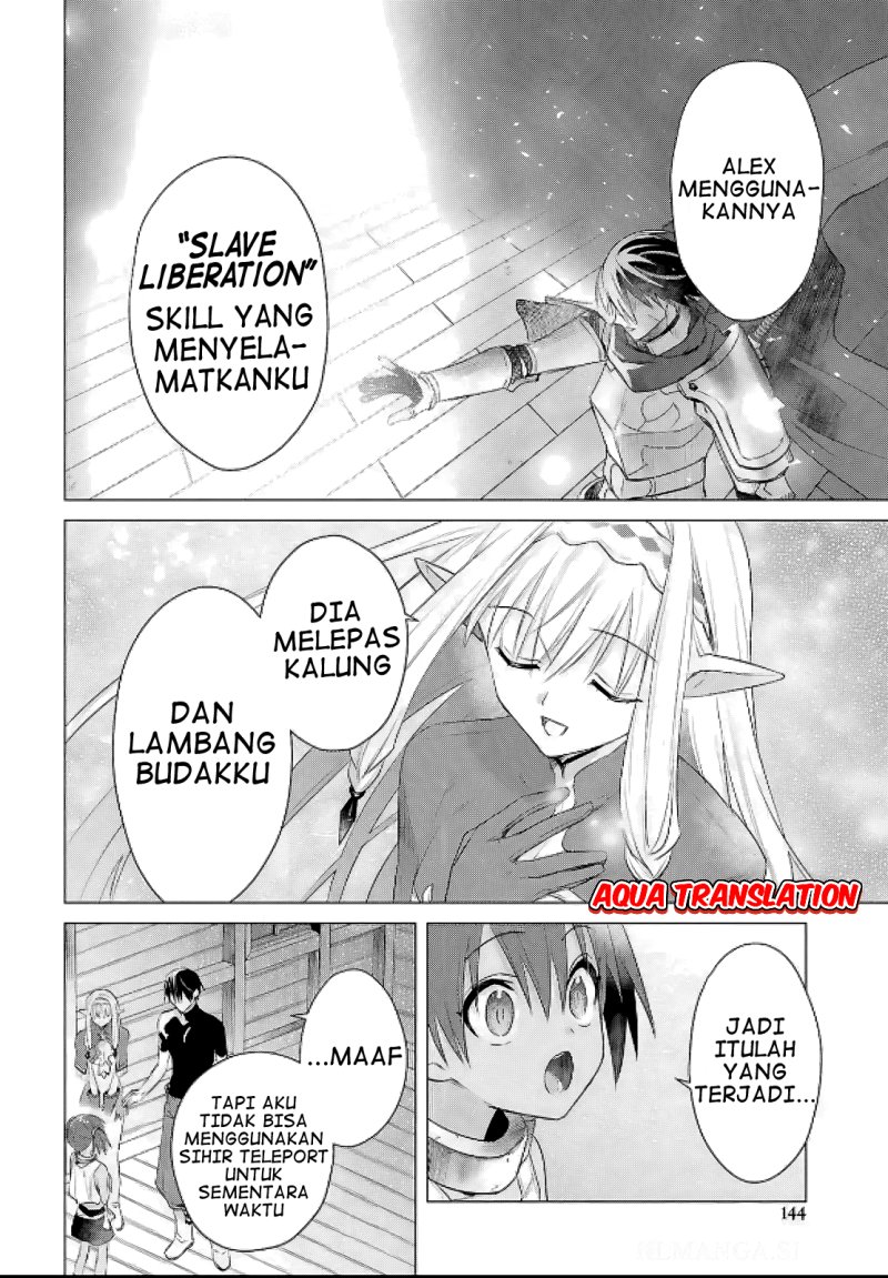 Kabeyaku Nado Fuyou to Tsuihousareta S-kyuu Boukensha,  Skill wo Kushi shite Shijou Saikyou no Kunizukuri Chapter 08 Gambar 14