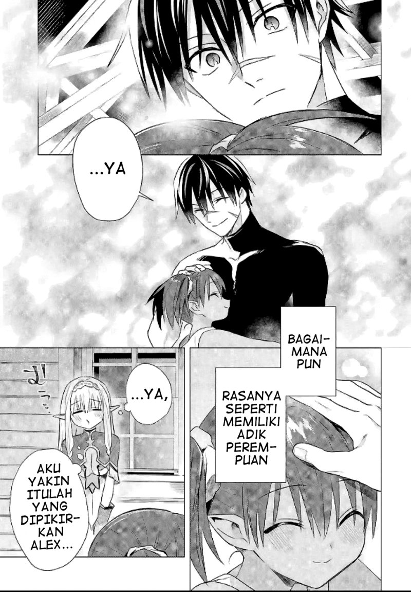 Kabeyaku Nado Fuyou to Tsuihousareta S-kyuu Boukensha,  Skill wo Kushi shite Shijou Saikyou no Kunizukuri Chapter 08 Gambar 19