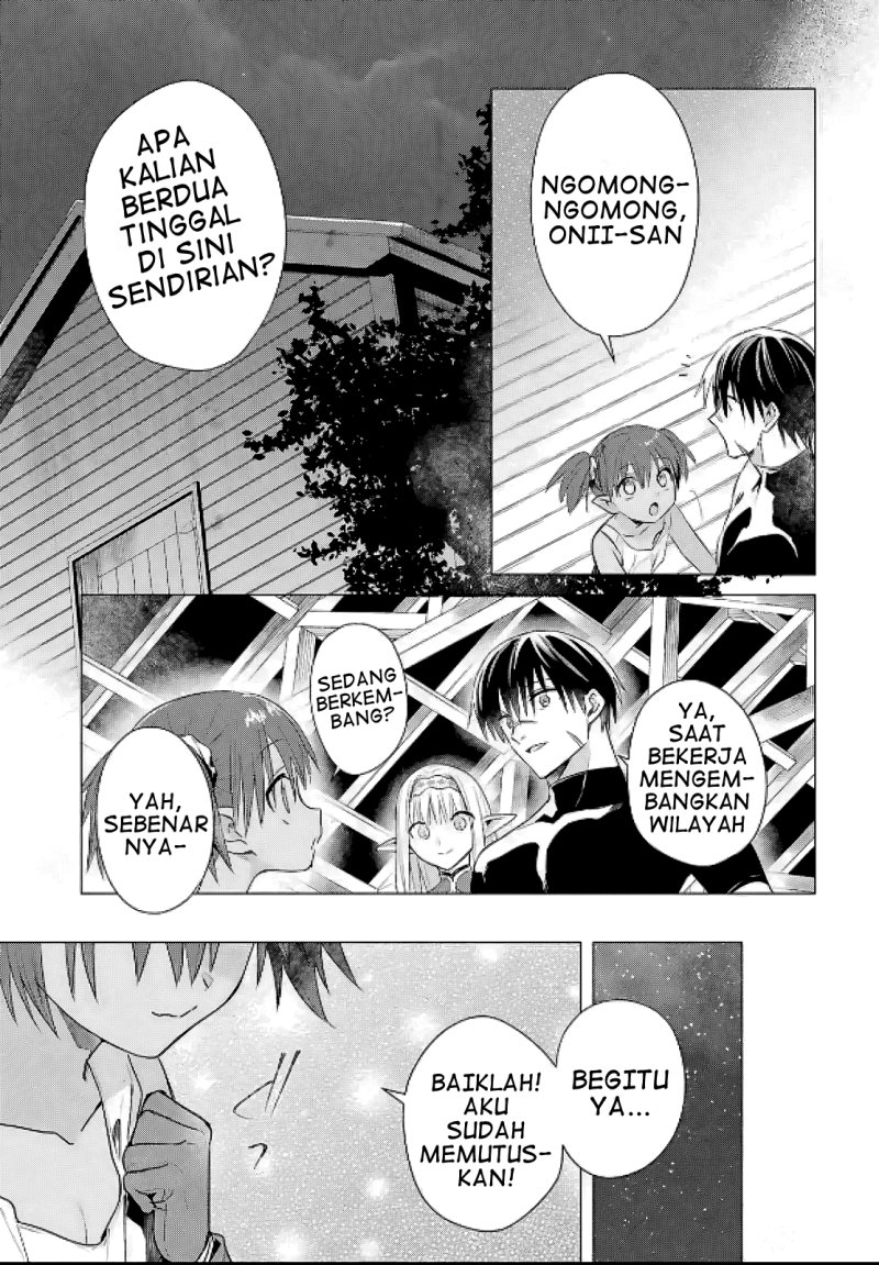 Kabeyaku Nado Fuyou to Tsuihousareta S-kyuu Boukensha,  Skill wo Kushi shite Shijou Saikyou no Kunizukuri Chapter 08 Gambar 23